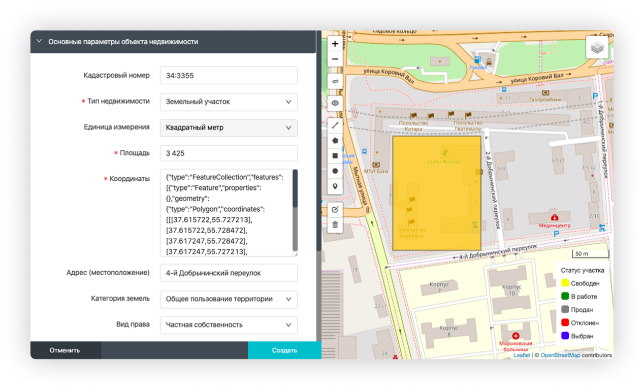 PlatformaZ — карта участков